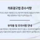 하늘퍼스트치과의원 이미지