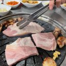 마포통숯불구이