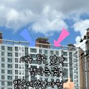 밝은세상안마원신천역점 이미지