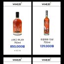 위런정보 네이버블로그