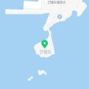 일림수목원 네이버블로그