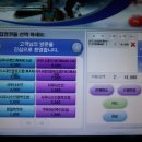 대우사우나 이미지