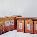 보경홍삼