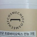 마능 이미지