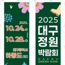 경북광고기획 이미지