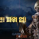 컴소울