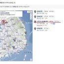 동그라미다방 - 서귀포시 | 동그라미다방