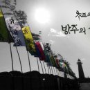 선왕 이미지