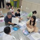 금산기적의도서관 이미지