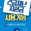 스타칼리 이미지