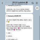 케이크부