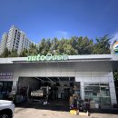 GS평택 현대점 이미지