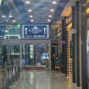 거구장 화장실 | step 6. 신촌 케이터틀 컨벤션홀 계약 후기(+할인팁)