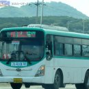 가곡여객 이미지