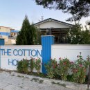 Cotton House 이미지