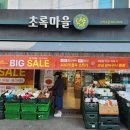 관악로24길 이미지