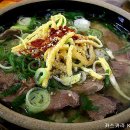 나주곰탕 이미지