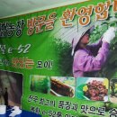 매성농장 이미지