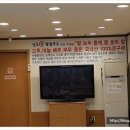 성원웰빙식품