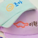 아기세상어린이집 이미지