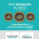 우리아이치과의원 이미지