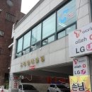 화이트빌 이미지