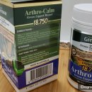 쏘밍컴퍼니 이미지