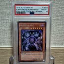 로카드 | [유희왕] EV10-KR012 사 제왕 가이우스 (PSA 후기 32)