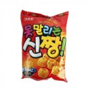 상도1973 이미지