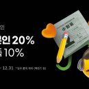 다비치안경원 병점점 이미지