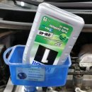 DEVIL 모터스 이미지