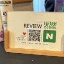 고품달 - 용인시 처인구 명지로40번길 15-17 | 고품달