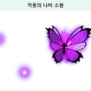 셰이드 이미지