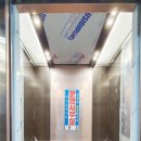 통진초교 이미지