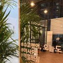 해밀턴짐 이미지