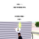 안녕농장 이미지