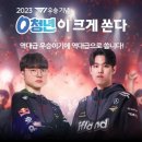 주식회사 프로젝트히어로 이미지