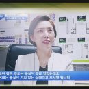 주식회사 부동산중개법인 탑 이미지