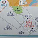 송곡경로당 이미지