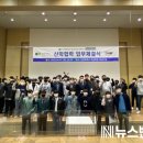 안전인력개발주