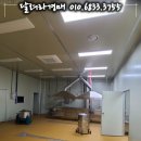 (주)더원푸드 이미지