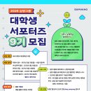 삼양