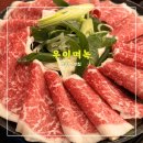 송도만두영종 | 우이며녹 백합칼국수 영종마시란점 <<차돌수제비 영종도 맛집>>