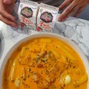 태리 영등포점 이미지