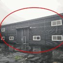 진벌1리 마을회관 이미지