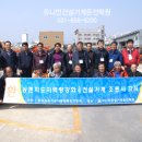 유니언건설기계운전학원 이미지