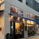 고기극찬 명지점 이미지