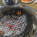 명문공조