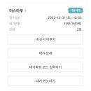 샬로우커피김해