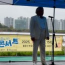 작곡가 박태준 흉상 이미지